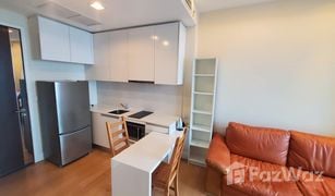 1 Bedroom Condo for sale in Chomphon, Bangkok Equinox Phahol-Vibha