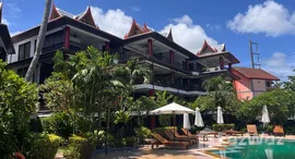 ยูนิตที่เหลืออยู่ในโครงการ เดอะ เรสซิเดนซ์ กะหลิม เบย์