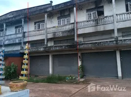 ขายทาวน์เฮ้าส์ 2 ห้องนอน ใน เพ็ญ, อุดรธานี, เพ็ญ, เพ็ญ, อุดรธานี, ไทย
