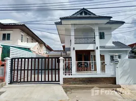 ขายวิลล่า 4 ห้องนอน ในโครงการ หมู่บ้านเสนา 88, นวลจันทร์, บึงกุ่ม, กรุงเทพมหานคร