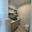 1 Bedroom Condo for rent at Zcape I, Choeng Thale, Thalang, Phuket, Thailand