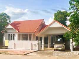 3 Habitación Villa en venta en Koolpunt Ville 9 , Ban Waen, Hang Dong, Chiang Mai, Tailandia