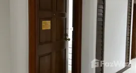 ยูนิตที่เหลืออยู่ในโครงการ สี่ พระยา ริเวอร์ วิว