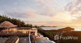 ยูนิตมือสองและให้เช่า