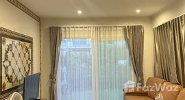 ยูนิตที่เหลืออยู่ในโครงการ ศุภาลัย ไพรด์ ประชาอุทิศ