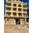 3 Habitación Apartamento en venta en Al Andalus El Gedida, Al Andalus District