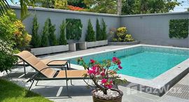 ยูนิตที่เหลืออยู่ในโครงการ ดุสิตา เลคไซด์ วิลเลจ 2