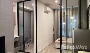 1 Bedroom Condo for sale in Chatuchak, Bangkok KnightsBridge Prime Ratchayothin