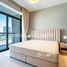 1 Schlafzimmer Appartement zu verkaufen im 2020 Marquis, Arjan, Dubai