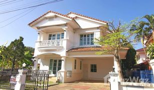 3 Bedrooms House for sale in Nong Chom, Chiang Mai Chonlada Land and House Park