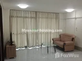 2 спален Кондо в аренду в 2 Bedroom Condo for rent in Thin Gan Kyun, Ayeyarwady, Bogale, Pharpon, Ayeyarwady, Мьянма