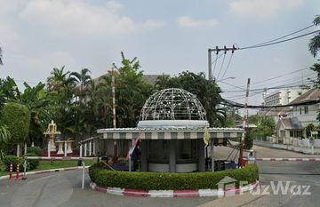Areeya Chaba Nuanchan 56 in Nuan Chan, Бангкок