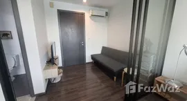 ยูนิตที่เหลืออยู่ในโครงการ เดอะ เบส พาร์ค อีส สุขุมวิท 77