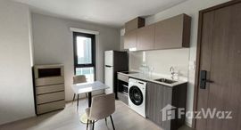 ยูนิตที่เหลืออยู่ในโครงการ ไลฟ์ พหลฯ-ลาดพร้าว 