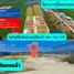 ขายที่ดิน ในโครงการ หมู่บ้านปิ่นทองแลนด์ แฟคทอรี่, ละหาร, บางบัวทอง