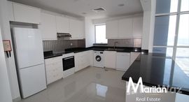 Available Units at Al Manara