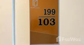 ยูนิตที่เหลืออยู่ในโครงการ Metro Luxe Riverfront Rattanathibet