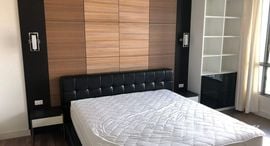 Unités disponibles à The Room Sukhumvit 62