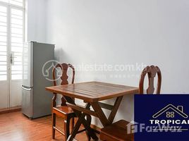 在2 Bedroom Apartment In Toul Tompoung租赁的2 卧室 住宅, Tuol Tumpung Ti Muoy, Chamkar Mon, 金边, 柬埔寨