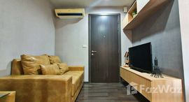 Доступные квартиры в The Base Park West Sukhumvit 77