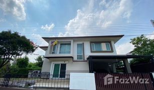 3 Schlafzimmern Haus zu verkaufen in Bang Khanun, Nonthaburi Casa Legend Rama 5 Ratchapruek