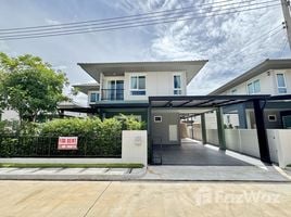 在Saransiri Koh Keaw Retreat 租赁的4 卧室 屋, 绿岛