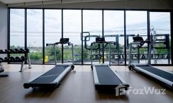 Photo 2 of the Gym commun at Centro Ratchapruek - 345