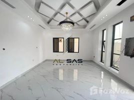 4 спален Дом на продажу в Al Yasmeen 1, Al Yasmeen