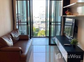 1 Bedroom Condo for sale at Ideo Ladprao 5, Chomphon