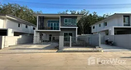 ยูนิตมือสองและให้เช่า