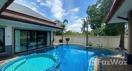 Доступные квартиры в Baan Dusit Pattaya Lake 2