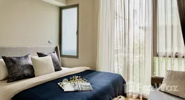 ยูนิตที่เหลืออยู่ในโครงการ ฟินน์ สุขุมวิท 31