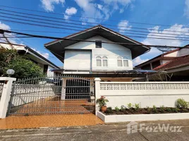 วิลล่า 6 ห้องนอน ให้เช่า ในทำเล ห้วยขวาง, กรุงเทพมหานคร, ห้วยขวาง, ห้วยขวาง, กรุงเทพมหานคร