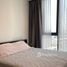 2 Bedroom Condo for sale at The Line Phahol - Pradipat, Sam Sen Nai