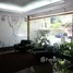 3 Habitación Departamento en venta en AUSTRIA al 2600, Capital Federal, Buenos Aires, Argentina