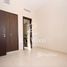 4 Bedroom Townhouse for sale at Mira 3, Reem Community
