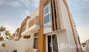 3 chambres Villa a vendre à Claret, Dubai Amargo