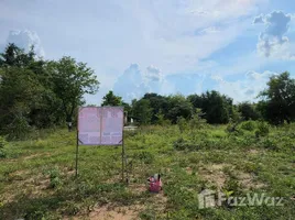  Grundstück zu verkaufen in Mueang Nakhon Ratchasima, Nakhon Ratchasima, Khok Kruat, Mueang Nakhon Ratchasima