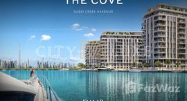 Доступные квартиры в The Cove