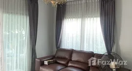 ยูนิตมือสองและให้เช่า