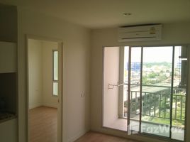 ขายคอนโด 1 ห้องนอน ในโครงการ ลุมพินี วิลล์ แจ้งวัฒนะ-ปากเกร็ด, เทศบาลนครปากเกร็ด