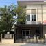 4 спален Дом в аренду в Casa City Bangna, Bang Kaeo, Bang Phli