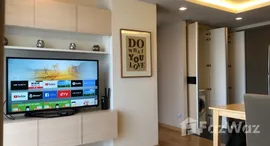 ยูนิตที่เหลืออยู่ในโครงการ เวีย โบทานี