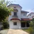 4 спален Дом на продажу в Parkway Home, Saphan Sung, Сапхан Сунг