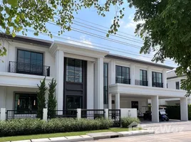 5 Bedroom House for rent at Setthasiri Bangna-Suvarnabhumi, Racha Thewa