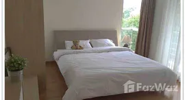 ยูนิตที่เหลืออยู่ในโครงการ The Link Sukhumvit 50