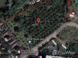  Land for sale in Phuket, Rawai, Phuket Town, Phuket