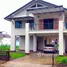 3 Bedroom House for sale at Khaokor Highland, Khaem Son, Khao Kho, Phetchabun, Thailand