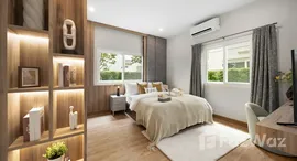 Доступные квартиры в Supalai Garden Ville Thepharak - Bangna