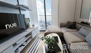 2 Bedrooms Condo for sale in Sam Sen Nai, Bangkok Nue Evo Ari